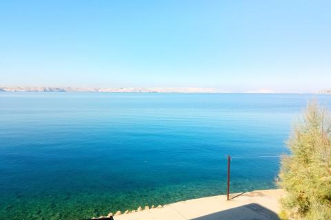 Дом Lukovo Šugarje, Karlobag, 227m2