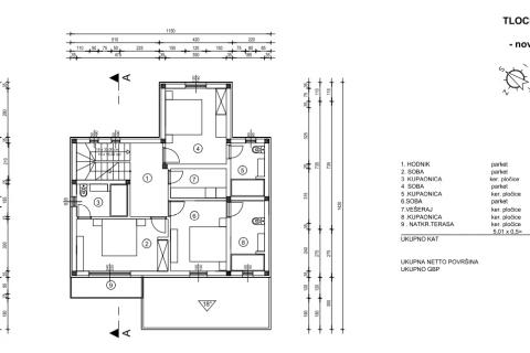 OTOK KRK,DOBRINJ moderna villa sa bazenom 