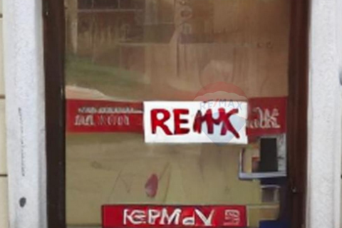 Office space Centar, Rijeka, 10m2