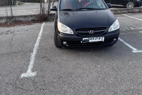 Condo/Apartment Marčelji, Vi&scaron;kovo, 35m2